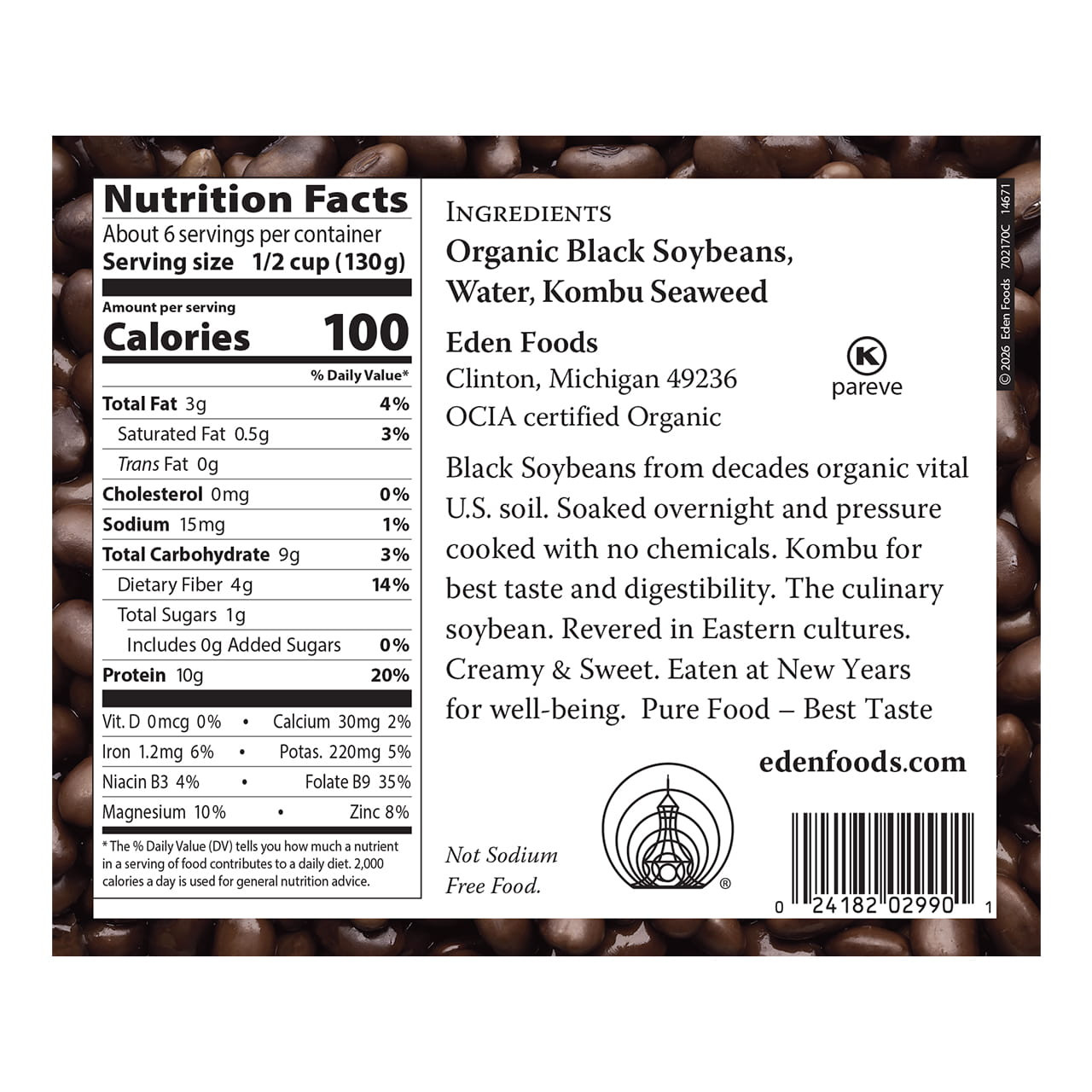 Black Soybeans organic, 29 oz
