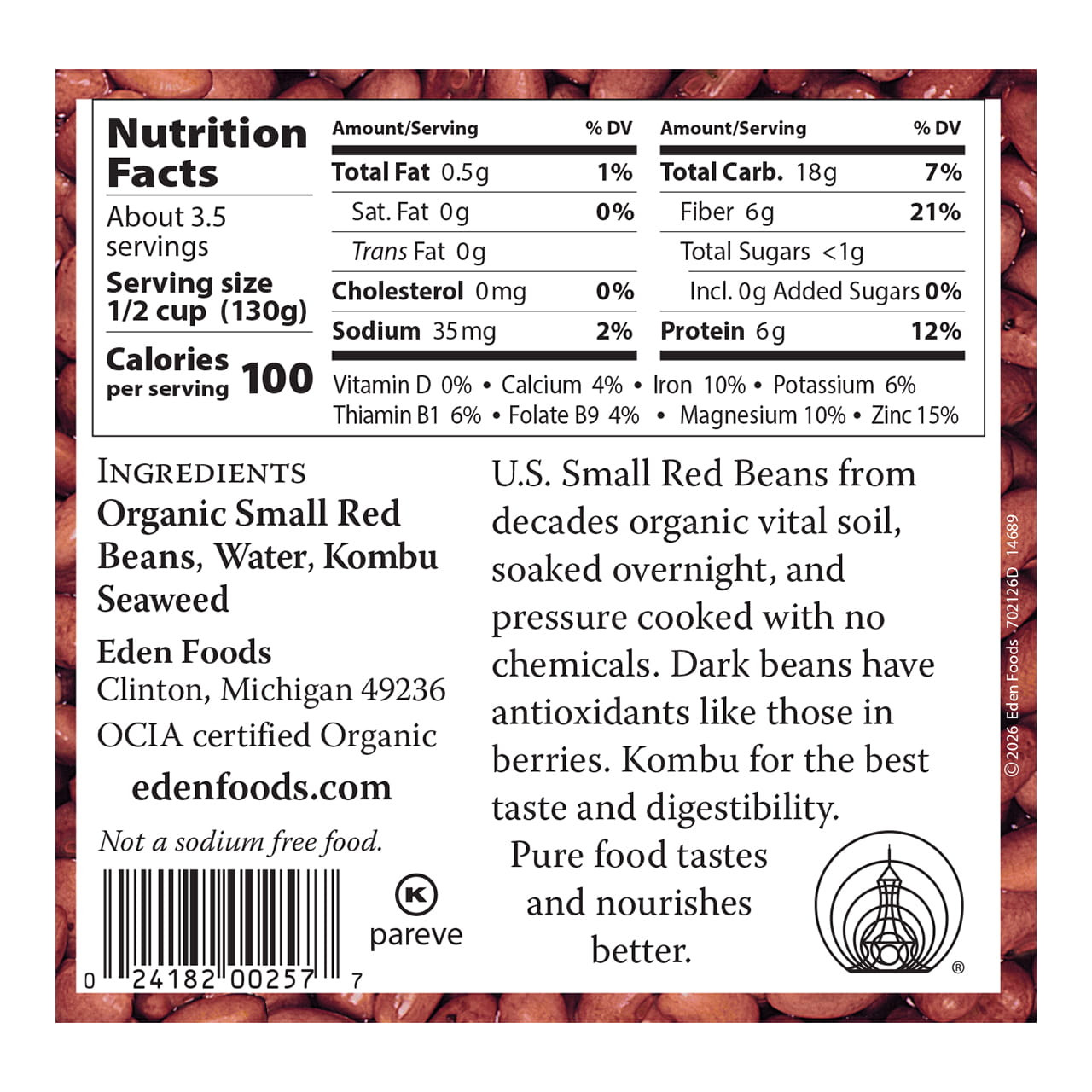 Small Red Beans organic, 15 oz