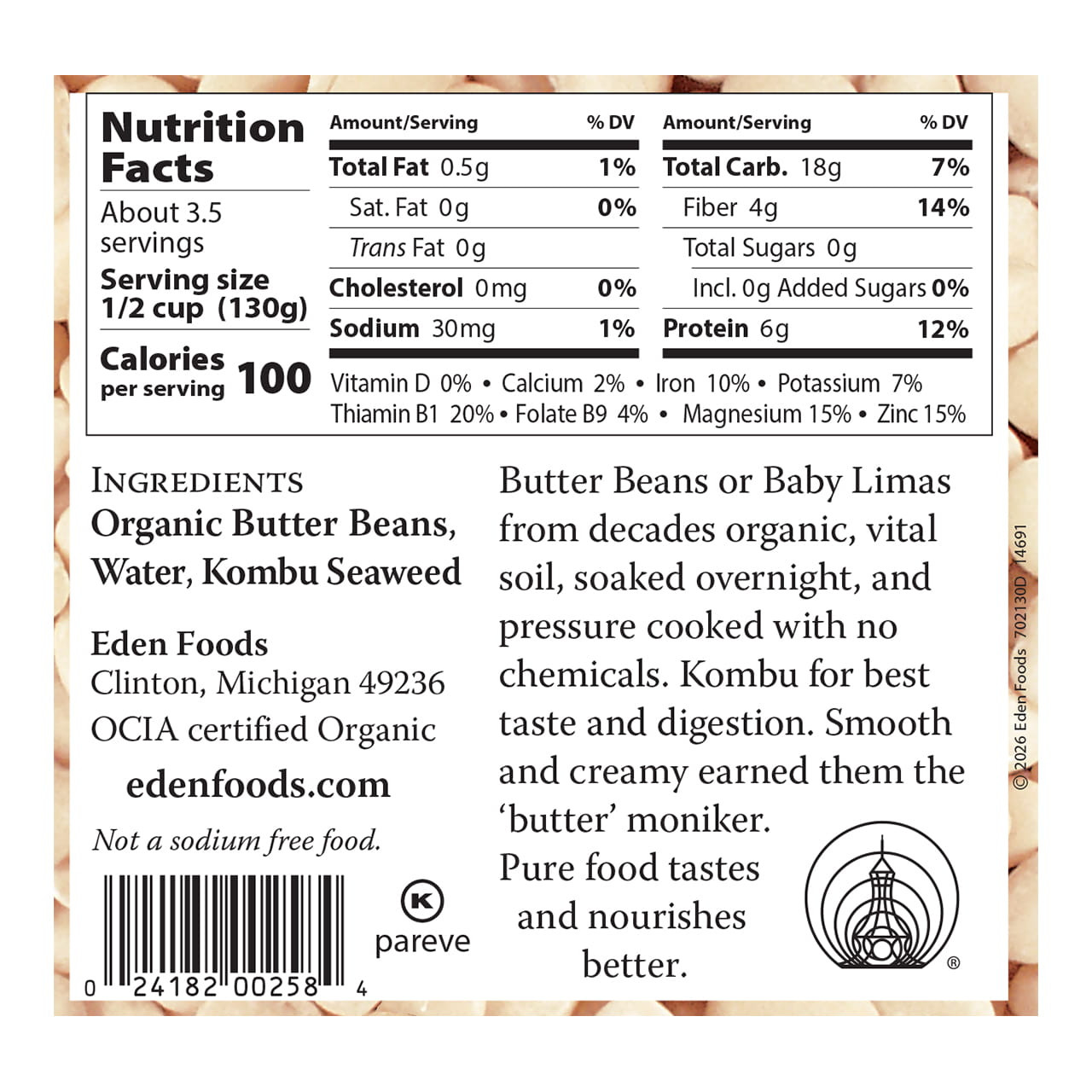 Butter Beans (Baby Lima) organic, 15 oz