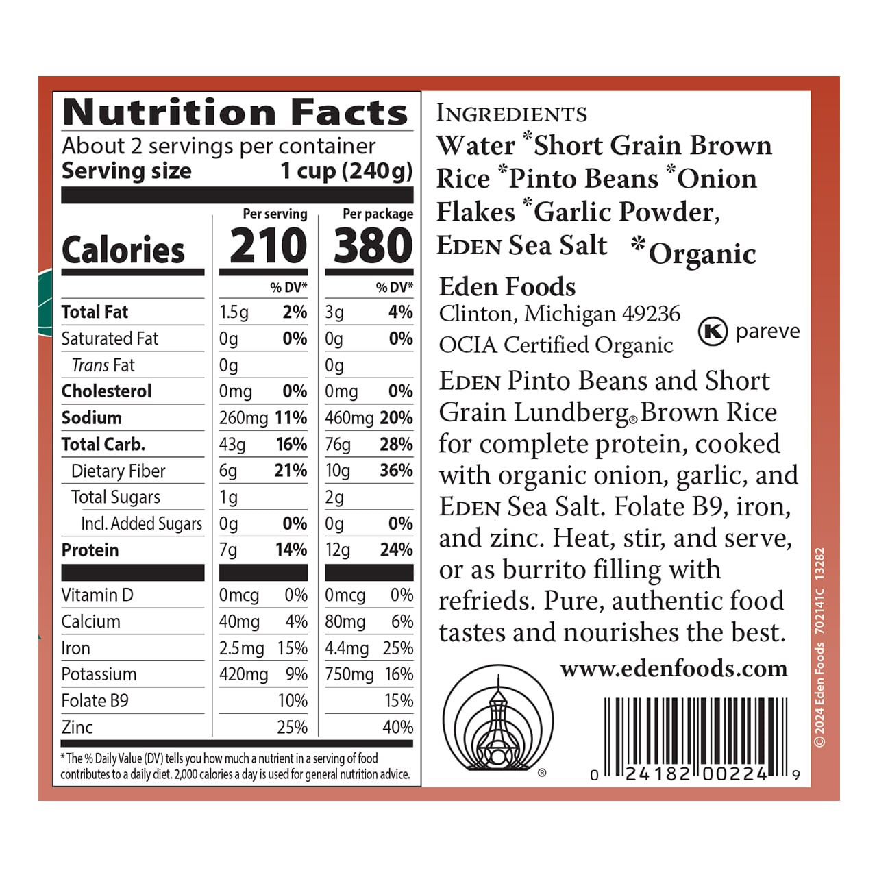 Brown Rice & Pinto Beans, Organic