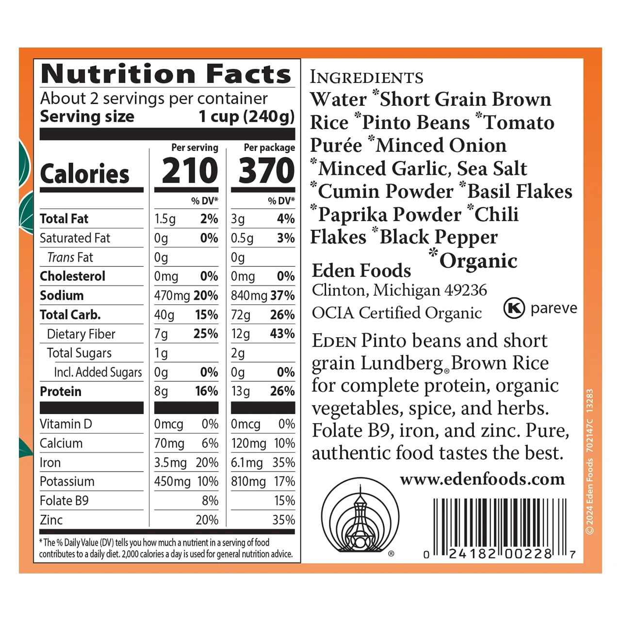 Spanish Rice & Pinto Beans, organic