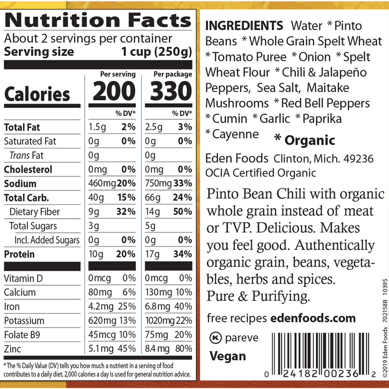 Pinto Bean & Spelt Chili - 14.5 oz Pinto Bean & Spelt Chili - 14.5 oz