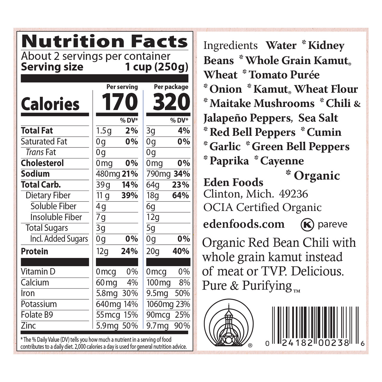 Kidney Bean & Kamut Chili - 14.5 oz Kidney Bean & Kamut Chili - 14.5 oz