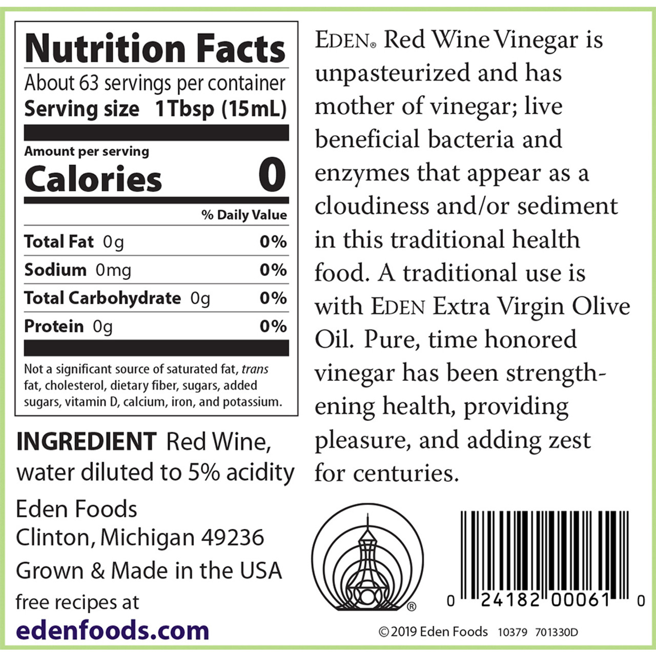 Red Wine Vinegar - 32 fl oz