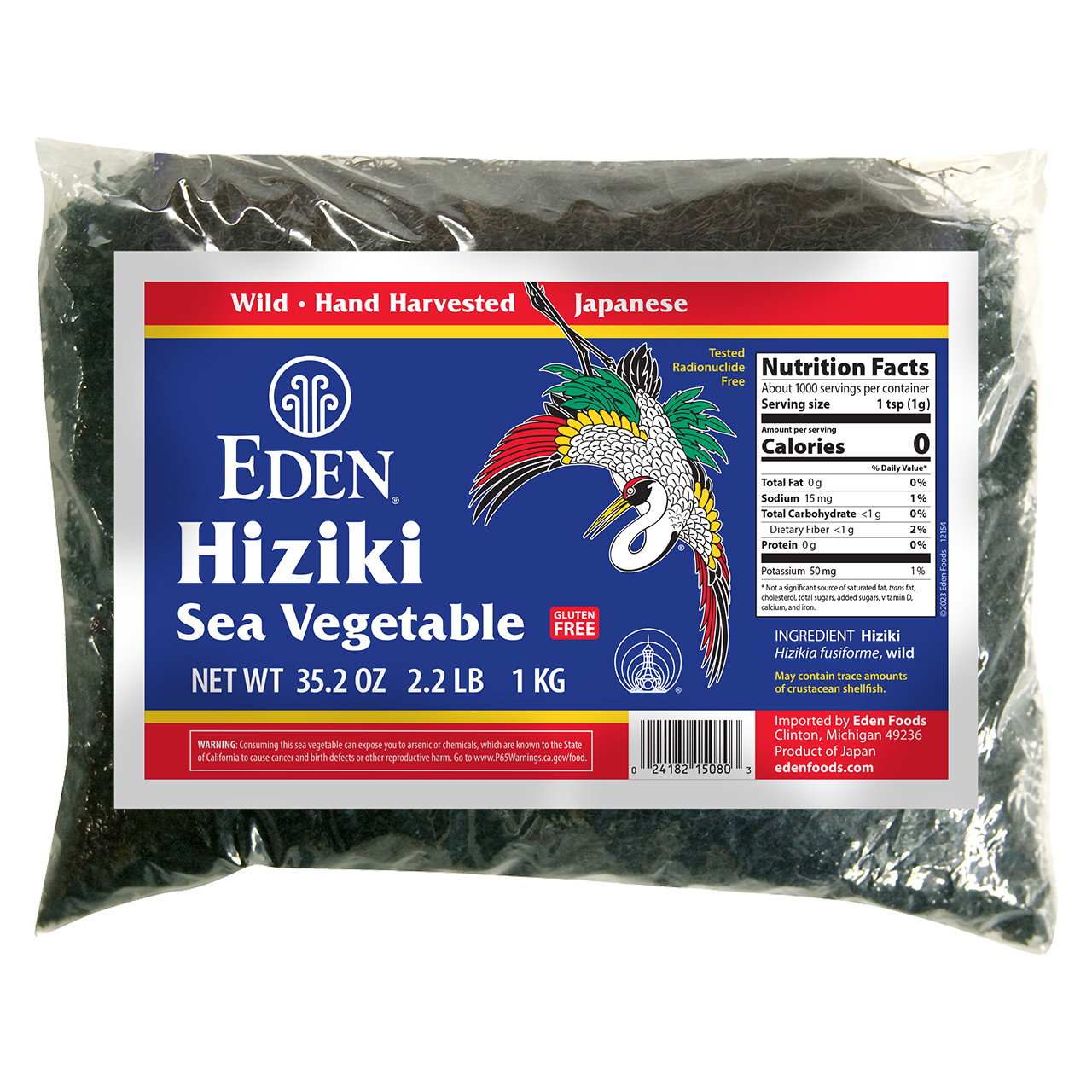 Hiziki, Sea Vegetable - 2.2 lb - Eden Foods