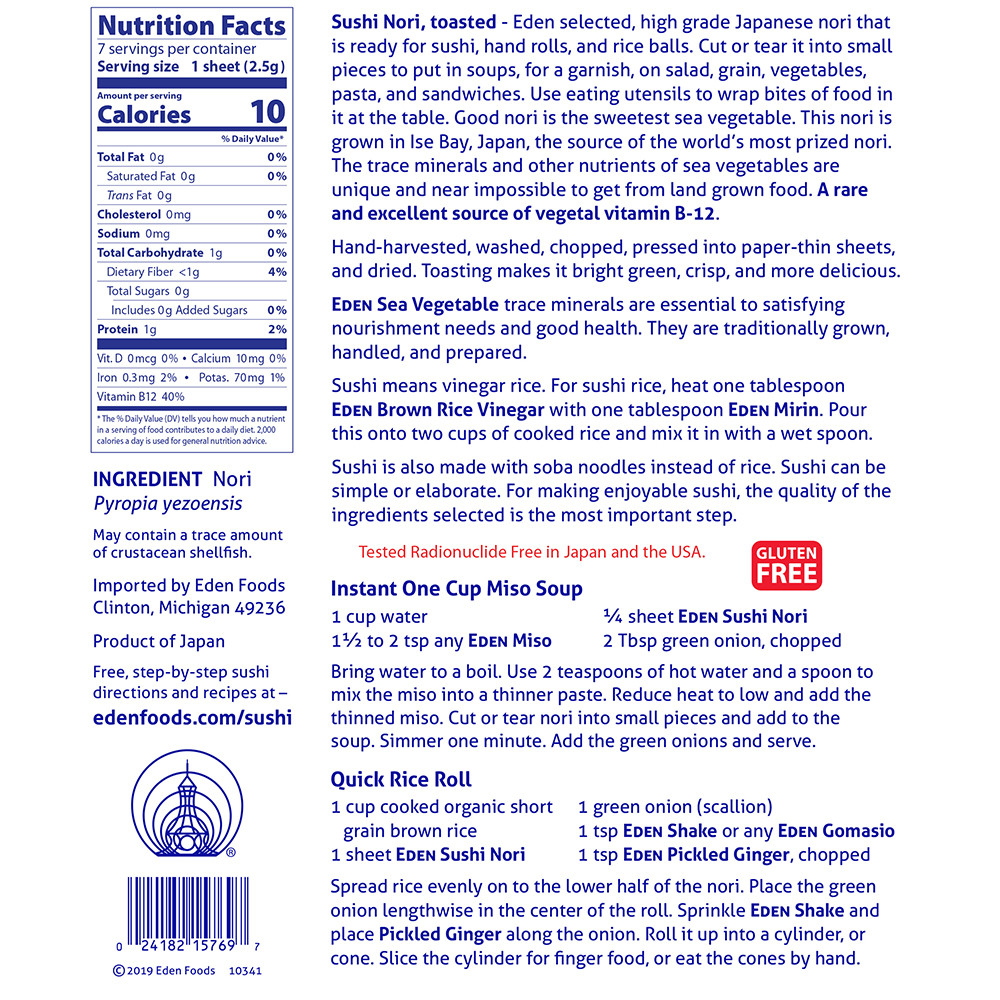 Sushi Nori, Sea Vegetable, 7 toasted sheets