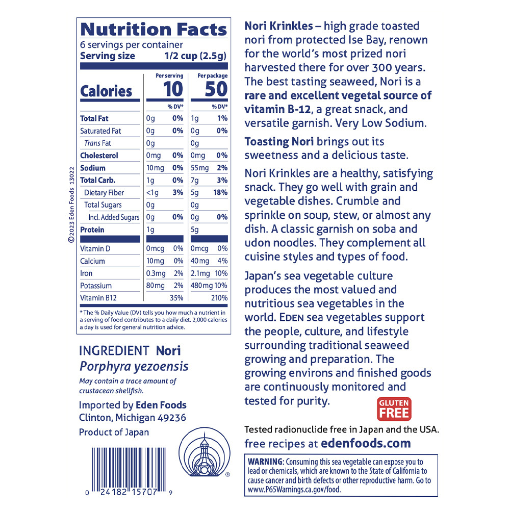 Nori Krinkles, Sea Vegetable - Eden Foods