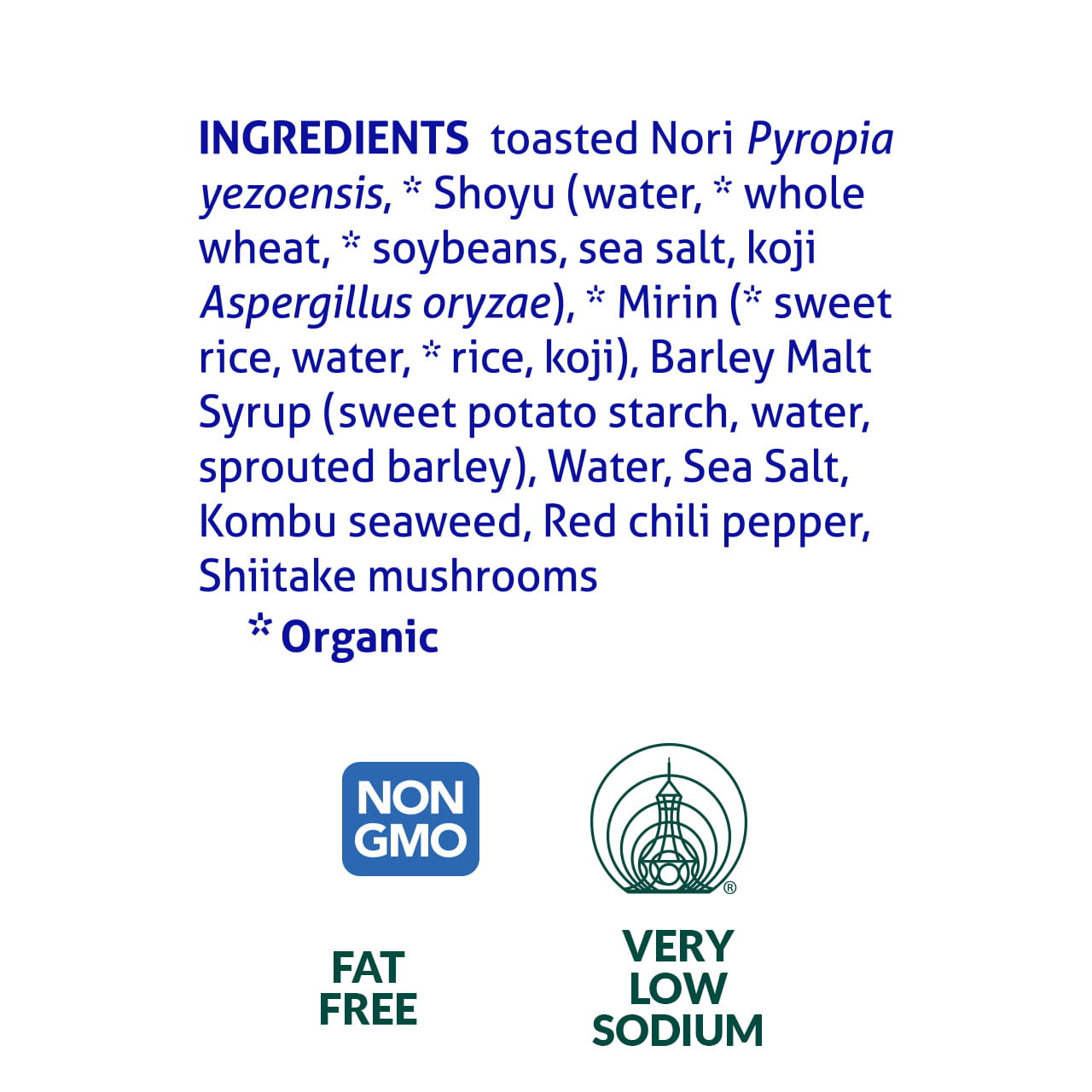 Spicy Nori Strips, Sea Vegetable - Eden Foods
