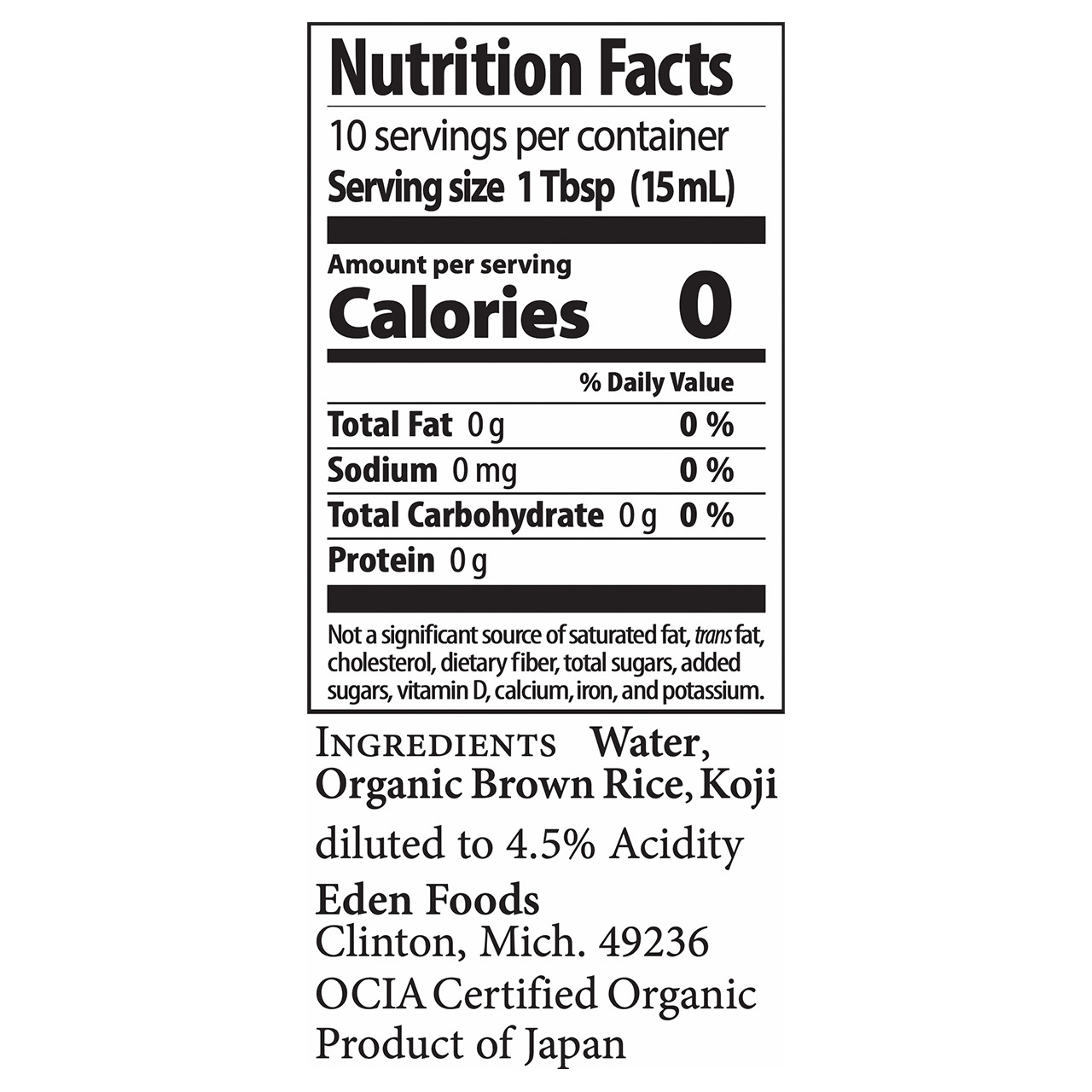 Brown Rice Vinegar, Organic - 5 fl oz