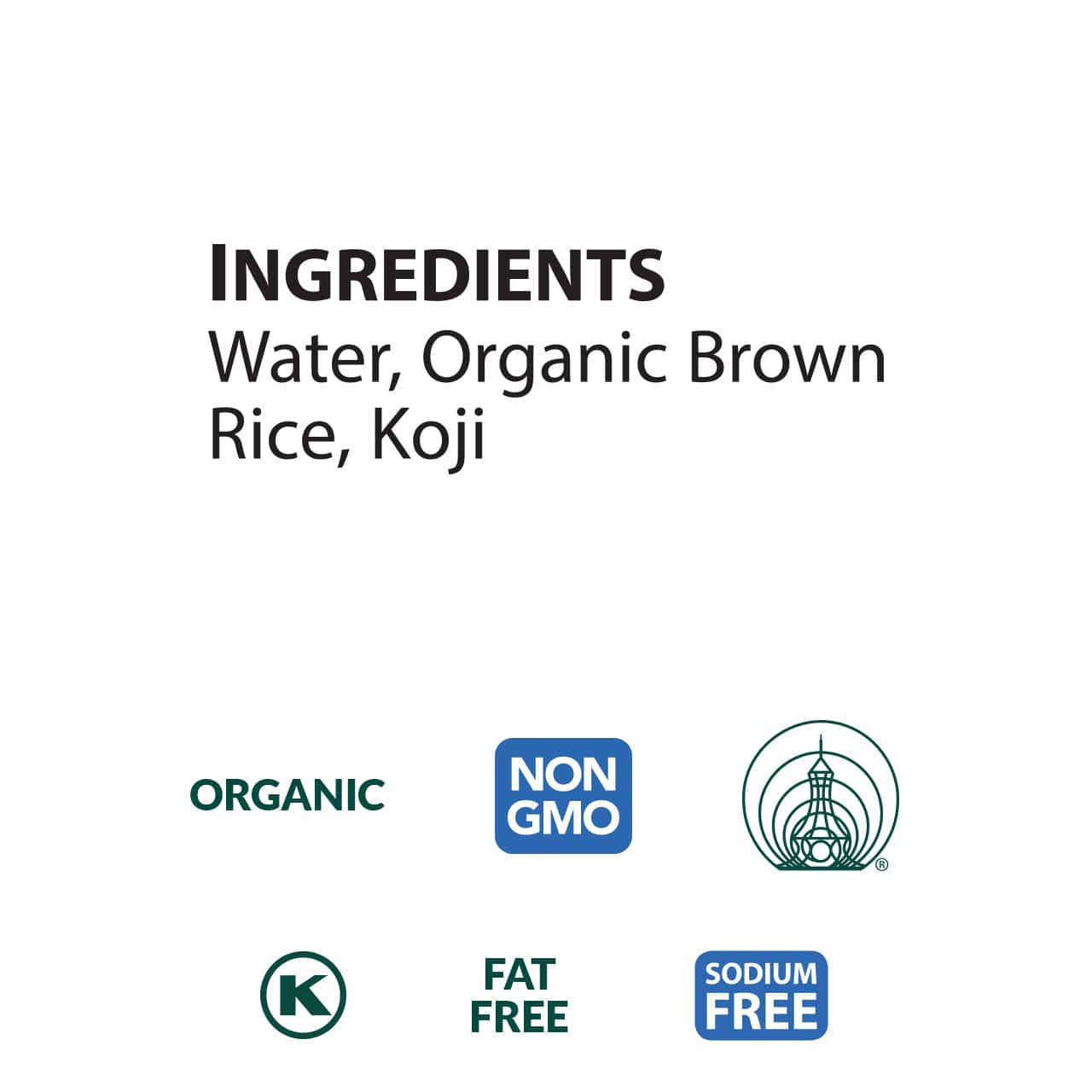 Brown Rice Vinegar, Organic - 5 fl oz
