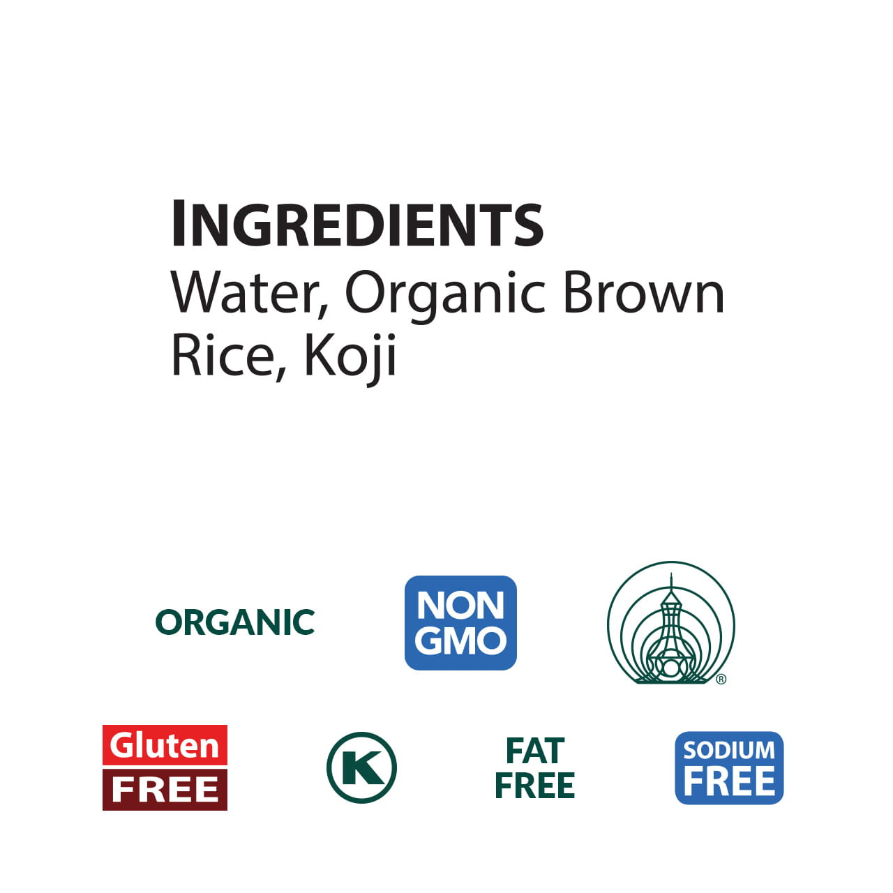 Brown Rice Vinegar organic, 5 fl oz