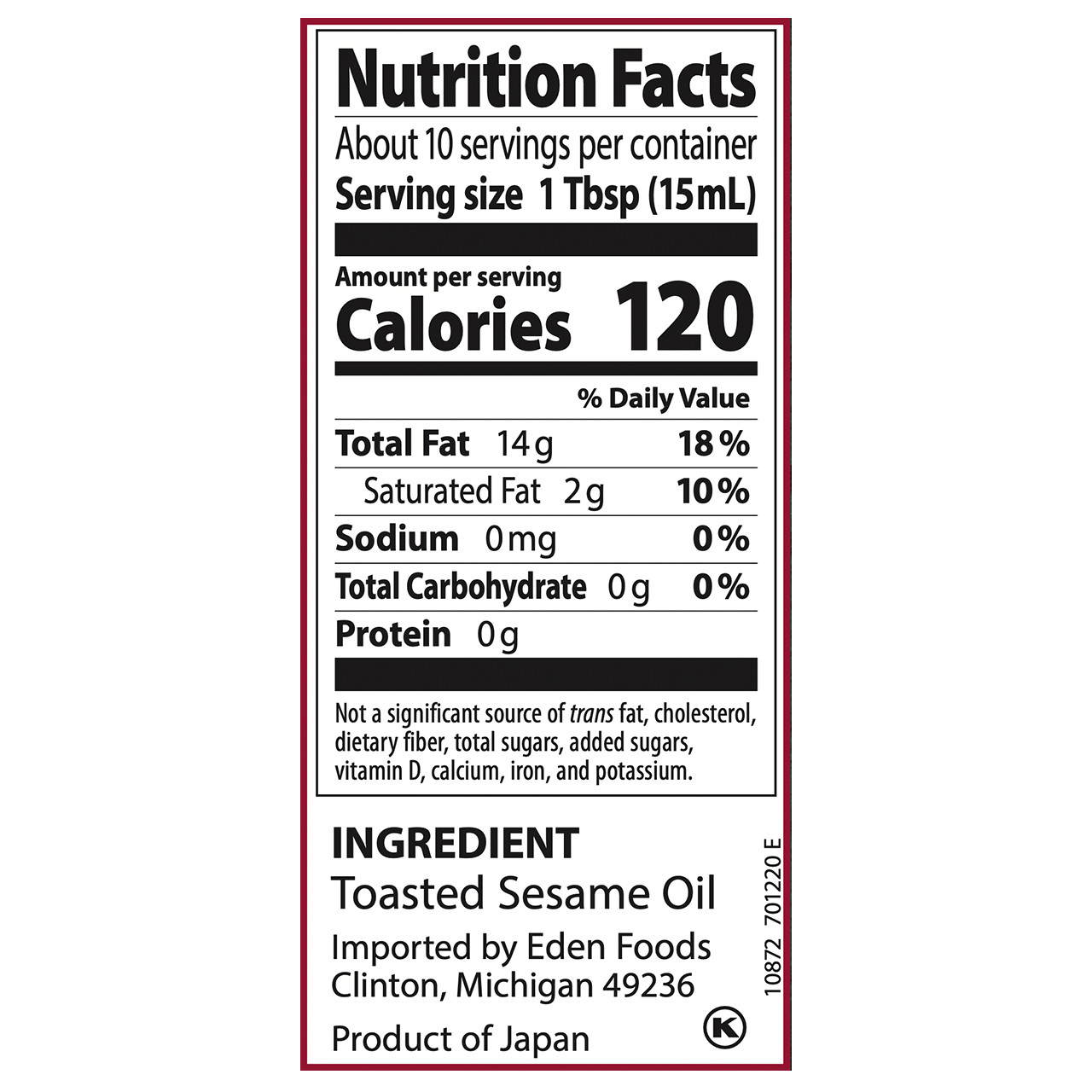 Toasted Sesame Oil - 5 fl oz