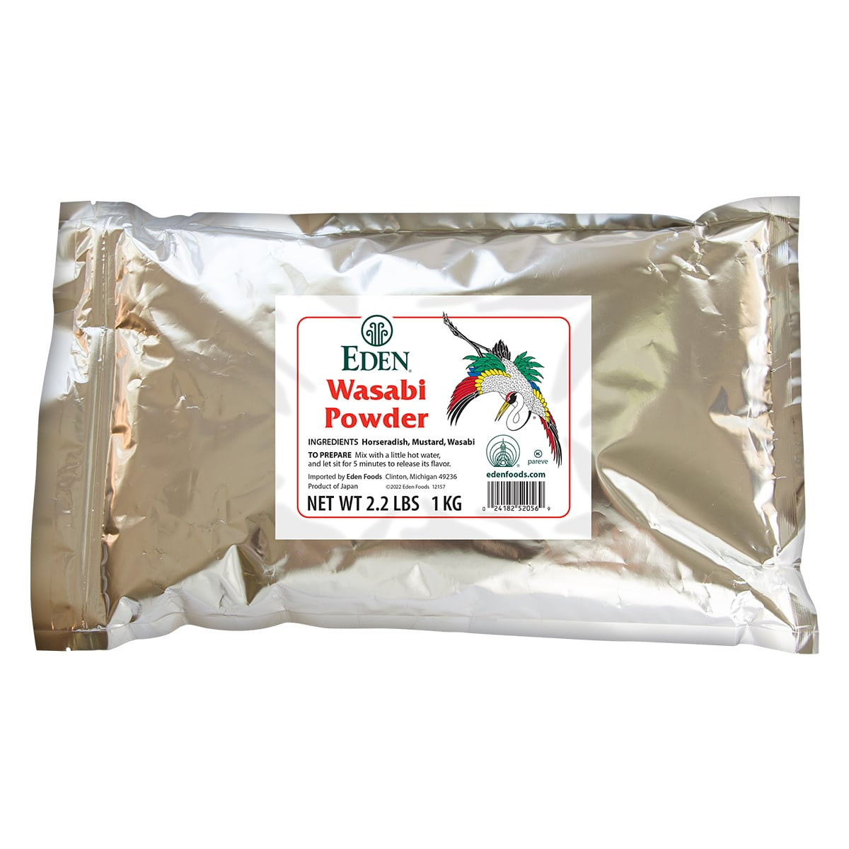 WASABI☆商品 S&B Neri Wasabi Paste 1.52 Oz Box | Nassau Candy