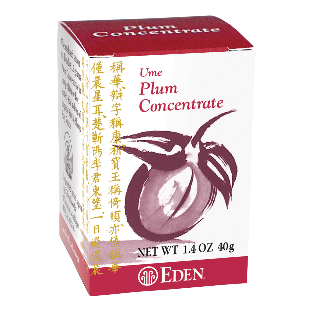 IDEE サトウアサミ 「#2」plum Ume Plum Concentrate, Bainiku Ekisu - Eden Foods