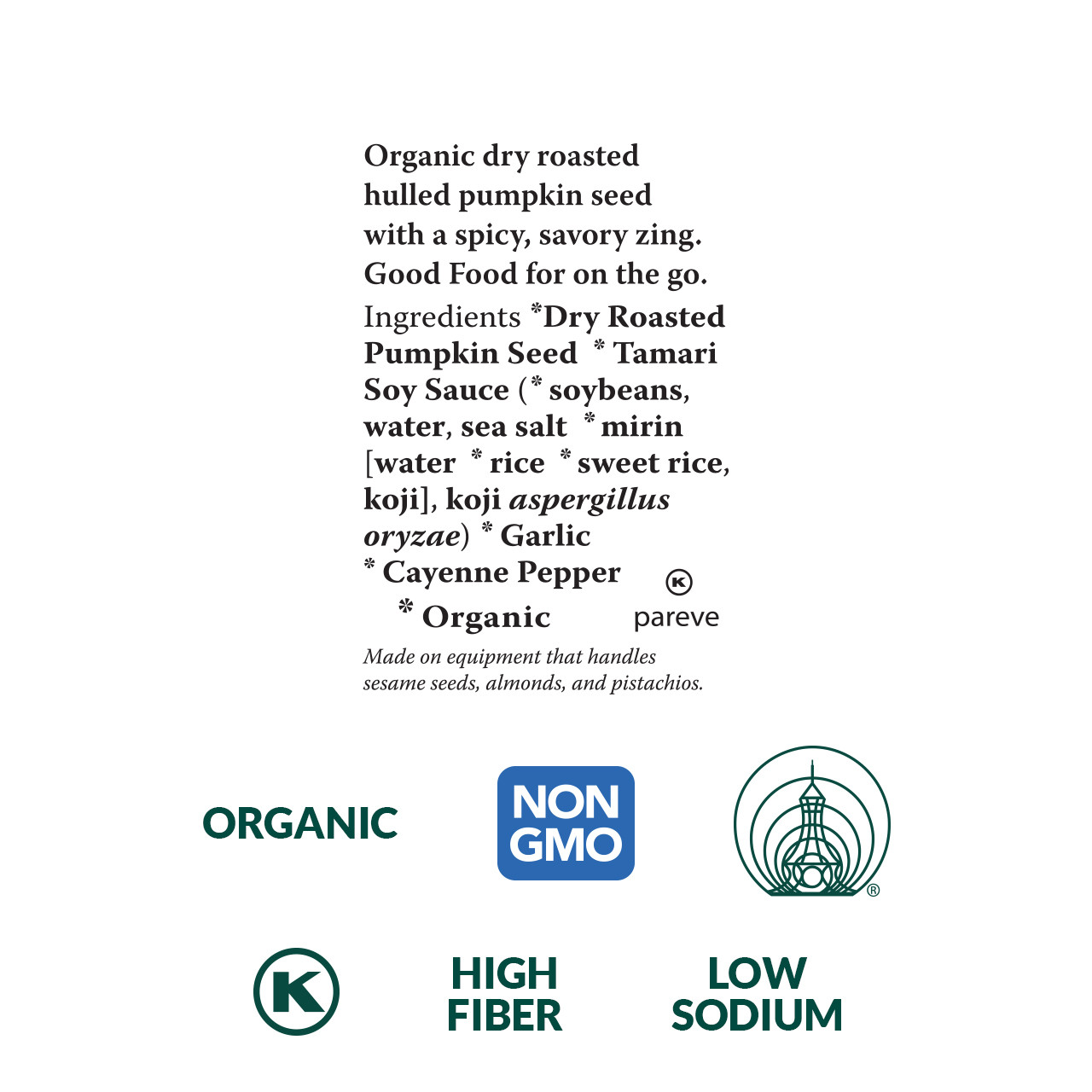 Spicy Pumpkin Seeds Pocket Snacks, Organic - 1 oz