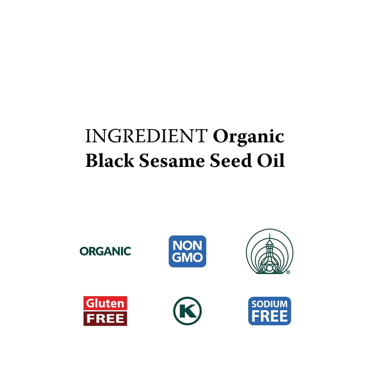 Black Sesame Oil, Organic - 16 oz bottle