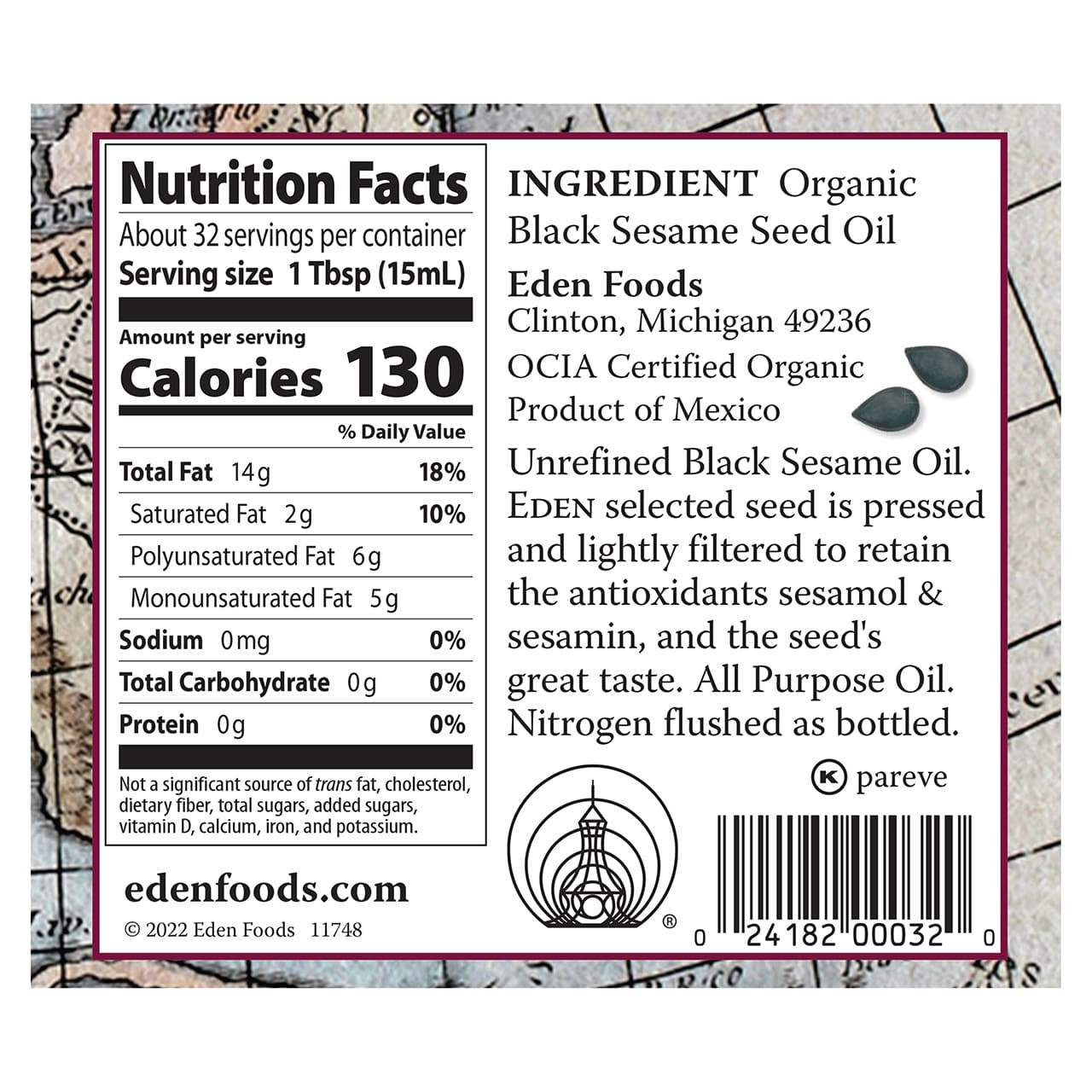 Black Sesame Oil organic, 16 oz bottle