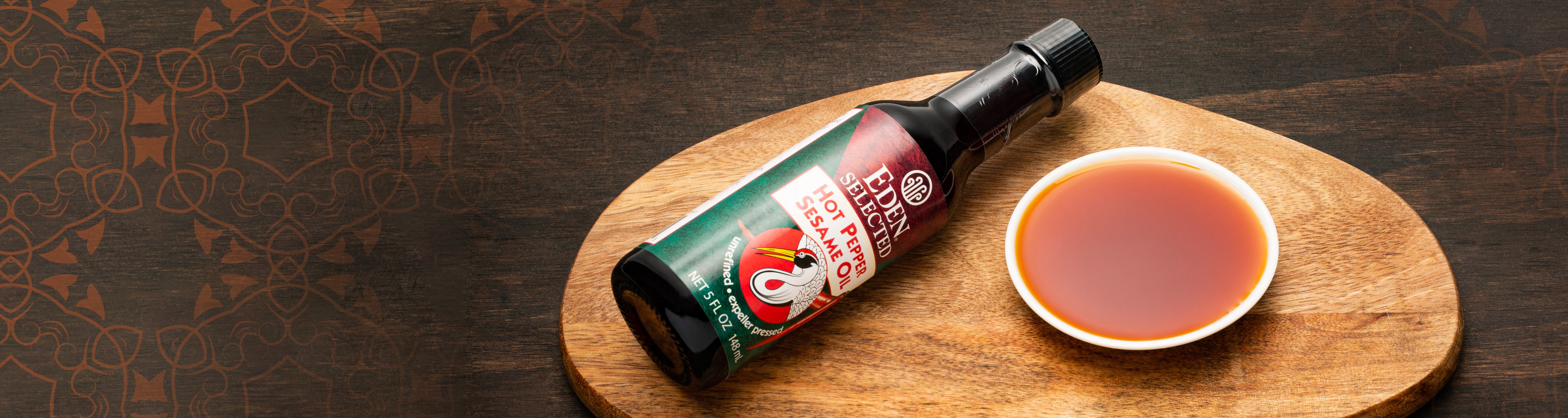 Hot Pepper Sesame Oil