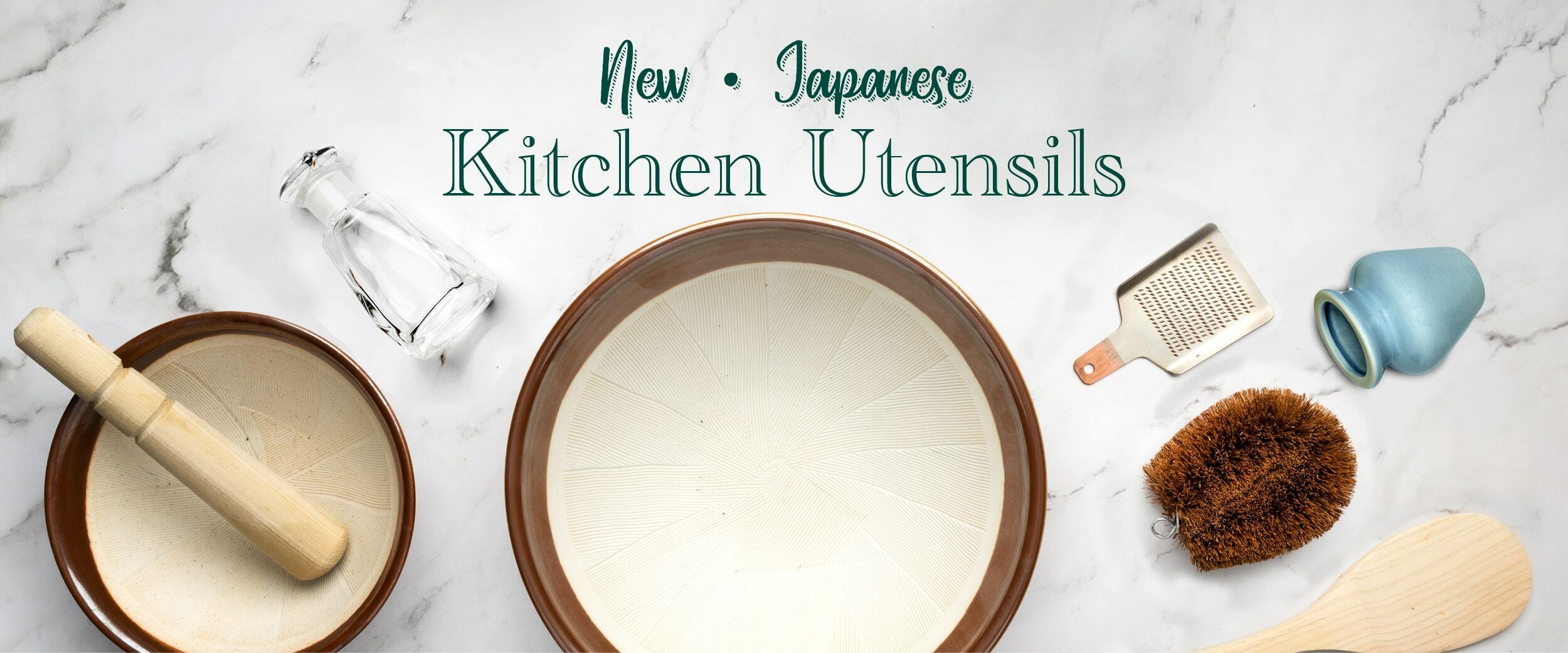 June 2024 - EDEN Japanese Kitchen Utensils