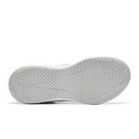 Takumi ID Shoe White