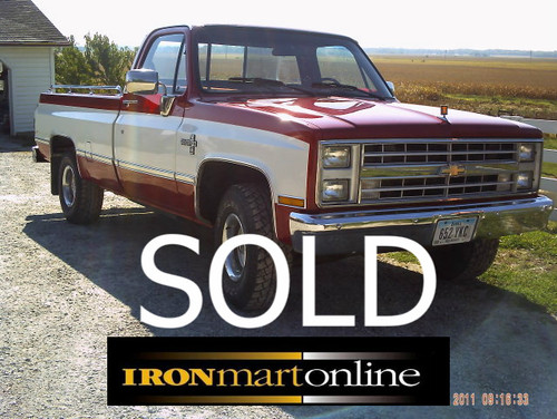 1987 Chevy Silverado 1987 Chevy Silverado