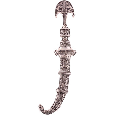 Dagger, Persian 6th Century BC - Silver