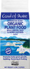 Coast of Maine Stonington 4lbs Blend - Lobster & Kelp 5-2-4