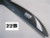 22B Carbon Fiber Propeller