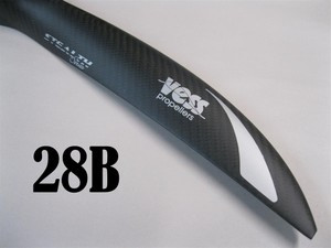 28B Carbon Fiber Propeller