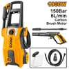 Ingco- 1800W High pressure washer 2200PSI