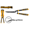Ingco- Hedge shear 557mm