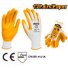 Ingco- 12prs Nitrile gloves XL