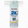 Rust-oleum 2X Ultra Cover -Aerosol Spray paint *Choose your Colour*