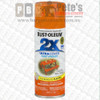 Rust-oleum 2X Ultra Cover -Aerosol Spray paint *Choose your Colour*