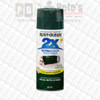 Rust-oleum 2X Ultra Cover -Aerosol Spray paint *Choose your Colour*