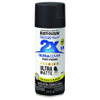 Rust-oleum 2X Ultra Cover -Aerosol Spray paint *Choose your Colour*
