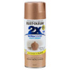 Rust-oleum 2X Ultra Cover -Aerosol Spray paint *Choose your Colour*