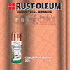 1937830 - Metallic Copper - SPRAY 312g
