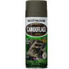 Rust-Oleum Speciality Camouflage Paint Pack of 6 Colours