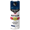 Rustoleum Stops Rust Custom Colour 5-in-1