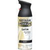 Rust-oleum Universal Premium -Aerosol Spray 340g paint & primer in one