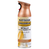 Rust-oleum Universal Premium -Aerosol Spray 340g paint & primer in one