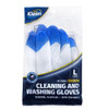 Gloves Reusable General Purpose Cleaning & Washing - 1 Pair