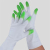 Gloves Reusable General Purpose Cleaning & Washing - 1 Pair