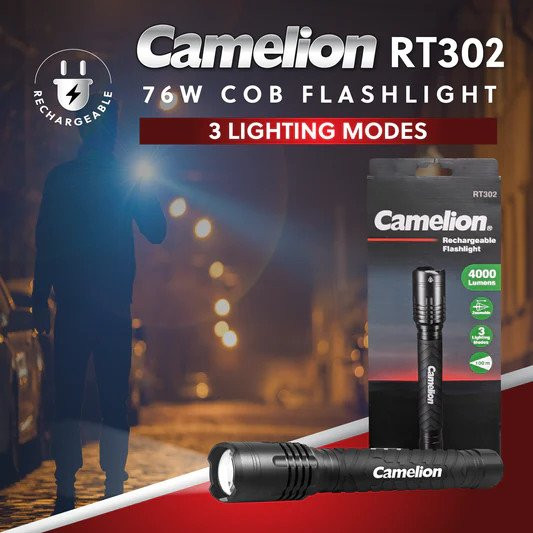 Camelion RT302 76W COB 4000LM Rechargeable Flashlight