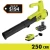 ONE+ 18V 90 MPH 250 CFM Cordless Battery Leaf Blower/Sweeper with 2.0 Ah Battery and Charger