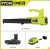 ONE+ 18V 90 MPH 250 CFM Cordless Battery Leaf Blower/Sweeper with 2.0 Ah Battery and Charger