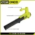 ONE+ 18V 90 MPH 250 CFM Cordless Battery Leaf Blower/Sweeper with 2.0 Ah Battery and Charger
