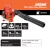 170 MPH 453 CFM 25.4 cc Gas 2-Stroke Handheld Leaf Blower