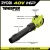 40V HP Brushless Whisper Series 160 MPH 650 CFM Leaf Blower Cordless with 4.0 Ah Battery and Charger